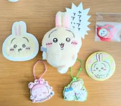 ちいかわ　うさぎ バッジ、チャームまとめ売り
