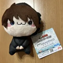 劇場版 忍たま乱太郎 ドクタケ忍者隊最強の軍師 もちぴこぬいぐるみ 土井先生