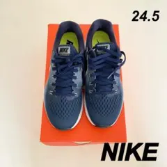 NIKE ナイキ　24.5㎝