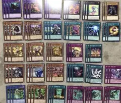 遊戯王 600枚 まとめ売り 引退品 - メルカリ