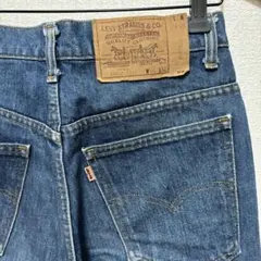 80's リーバイス517 w30 ヴィンテージ ボタン裏8 織り傷付き