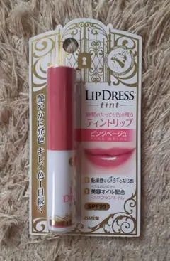 Maru·͜· ♡様 リクエスト 2点 まとめ商品