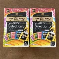 紅茶 ティーバッグ