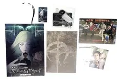 閃光のハサウェイ　キルケーの魔女　入場者特典&購入特典＋使用済みムビチケセット