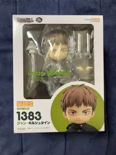 ねんどろいど ジャン・キルシュタイン 進撃の巨人　1383 ねんどろいど ジャン・キルシュタイン