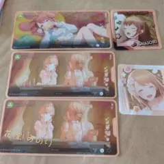 プロセカ メモステ 花里みのり 箔押し