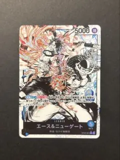 2026年最新】エース＆ニューゲート ST22-001 L パラレルの人気アイテム