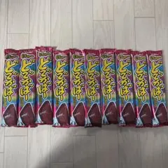 にゅーどでかばーチョコ10本【賞味期限2026.10】のサムネイル