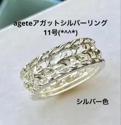 ageteリボンモチーフ リング ピンクゴールドカラー - メルカリ