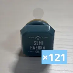 アイナナ　リンライ　リングライト　10周年　亥清悠