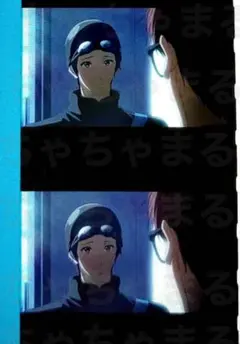 Free!FS 桐嶋郁弥 コマフィルム Free! FS 特典 コマフィルム 桐嶋郁弥 - メルカリ