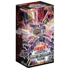遊戯王OCG アニメーションクロニクル2022 シュリンク付き5箱 未開封