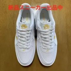 ナイキ AF1 PLT.AF.ORM エアフォース1