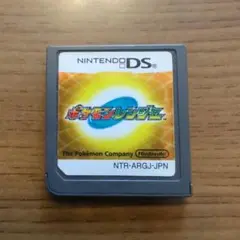 ポケモンレンジャー
