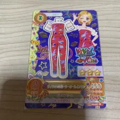 アイカツ！ トップススーツ 赤色