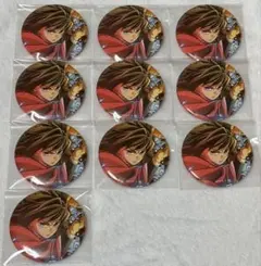 鬼滅の刃 冨岡義勇 キービジュアル 缶バッジ 10点