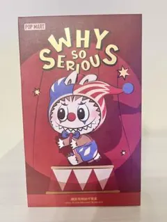 2026年最新】why so seriousの人気アイテム - メルカリ