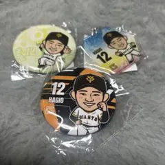 福岡ソフトバンクホークス 背番号12 嶺井博希 - メルカリ