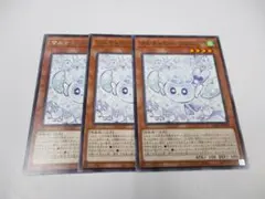 2026年最新】マルチャミーフワロスの人気アイテム - メルカリ