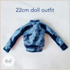 22cmドール服 ぬいぐるみ