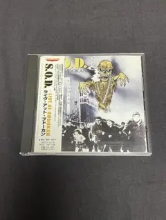 S.O.D. LIVE AT BUDOKAN