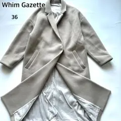 美品　ウィムガゼット　チェスターコート　メリンプロングコート　グレージュ　38 2025年最新】Whim Gazette レディース チェスターコートの人気