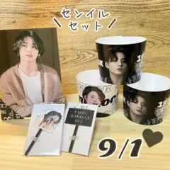 ❌即購入 JUNGKOOK センイルセット ジョングク BTS カップホルダー