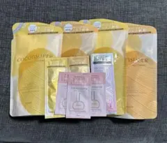 スリーク＆リッチ シャンプー2個 トリートメント2個　合計4個