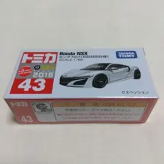 Item thumbnail for item 12e0a9c4-8e88-4d04-b457-017d60a37aa5