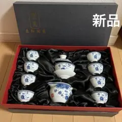 新品　青花デザイン 中国茶器セット