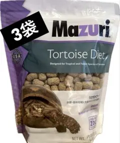 2026年最新】mazuri 5m21の人気アイテム - メルカリ