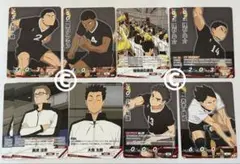 ハイキュー バポカ 最強の挑戦者 稲荷崎まとめ売り