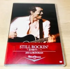 2026年最新】矢沢永吉 still rockinの人気アイテム - メルカリ