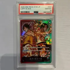 【PSA10】 ルフィ＆エース リーダーパラレル ワンピースカードのサムネイル