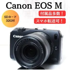 2025年最新】canon eos m200の人気アイテム - メルカリ