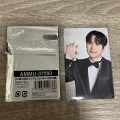 SUPERJUNIOR キュヒョン FC特典 トレカ - メルカリ