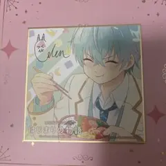 すとぷり 映画 ころんくん 色紙