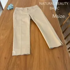 【美品】NATURAL BEAUTY BASIC チノパンツ　ベージュ Mのサムネイル