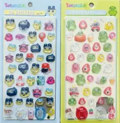 たまごっちボンボンドロップシール風　3Dステッカー　硬いタイプ 2枚セット