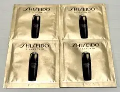 資生堂フューチャーソリューションLXコンセントレイティッドブライトニングソフナー