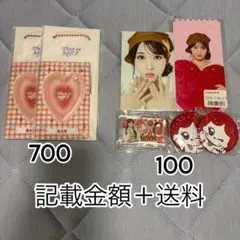 ME:I 石井蘭 グッズ バラ売り まとめ売り 100円/個〜