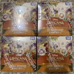 Disney Lorcana 未知なる彼方へ 未開封 2BOXシュリンク付 - メルカリ