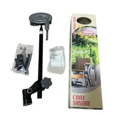 Item thumbnail for item dc706cc3-4749-4d4a-8474-551857b74748