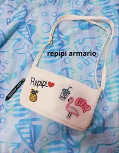 repipi armario ショルダーバッグ ホワイトのサムネイル