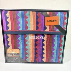 新品未使用 MISSONI HOME タオルケット 140x190cm - メルカリ