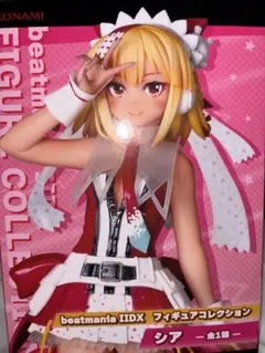 KONAMI beatmania IIDX シア フィギュア未開封品