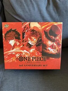 ONE PIECE 3rd ANNIVERSARY SETカードなし