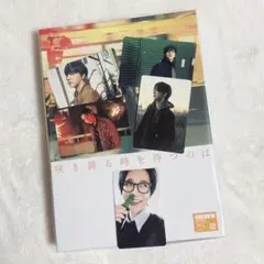 イェソン CDとトレカ5枚セット - メルカリ