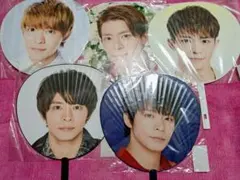 岸優太King&Princeうちわ5枚セット