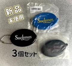 2026年最新】Suchmos グッズの人気アイテム - メルカリ